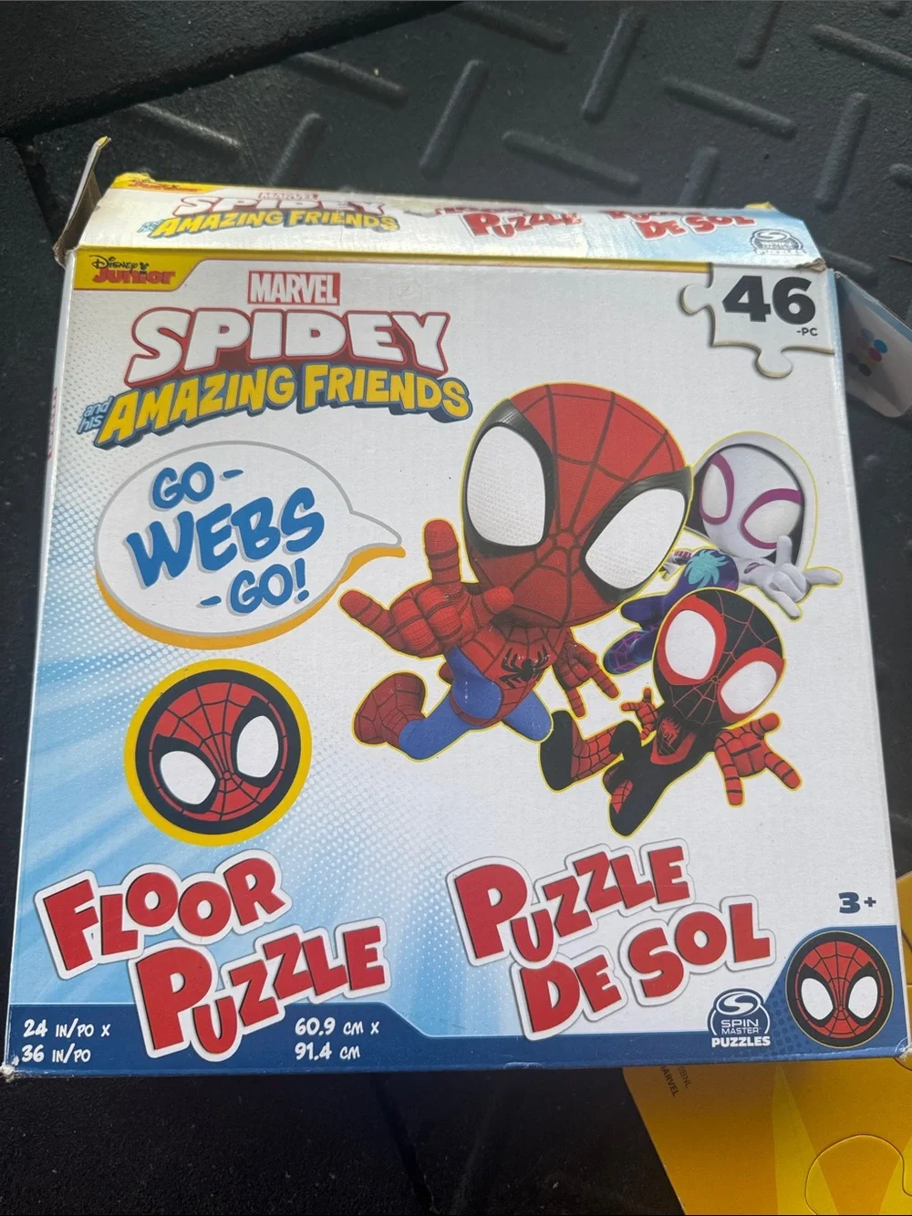 Bundle of 4 Floor Puzzles